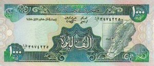 lebanese-pound-1