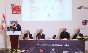 فنيانوس يتحدث